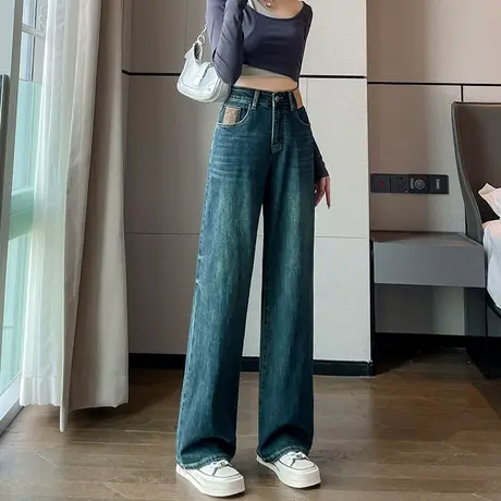 蓝色窄版直筒牛仔裤女士春秋2023年新款高腰垂感显瘦小个子阔腿裤图片