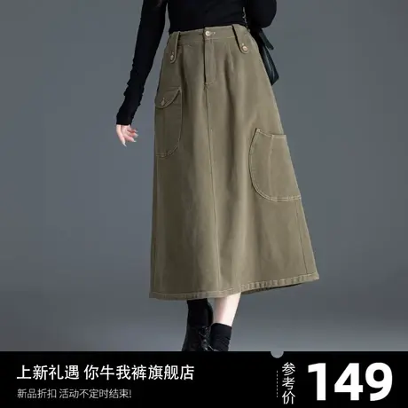 绿色牛仔裙工装半身裙春秋2024新款a字裙子高级感长裙小个子半裙图片