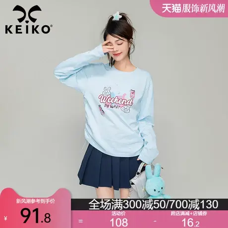 KEIKO 萌趣魔术贴卡通长袖T恤2023秋季美式抽皱收腰显瘦纯棉上衣图片