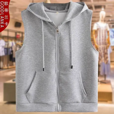 加肥加大码卫衣马甲女洋气时尚中年妈妈装春秋款连帽开衫马夹外套图片