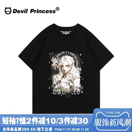 下衣失踪甜酷二次元动漫风黑色正肩t恤女oversize大版纯棉上衣夏图片