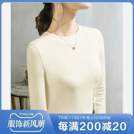 打底衫女秋装简涵2023新款春秋内搭显瘦黑色长袖保暖上衣商品大图
