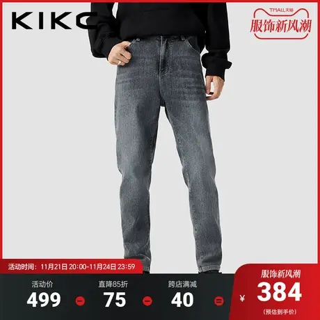 kikc牛仔裤男2023秋装新款商场同款合体休闲水洗弹力复古深蓝长裤商品大图