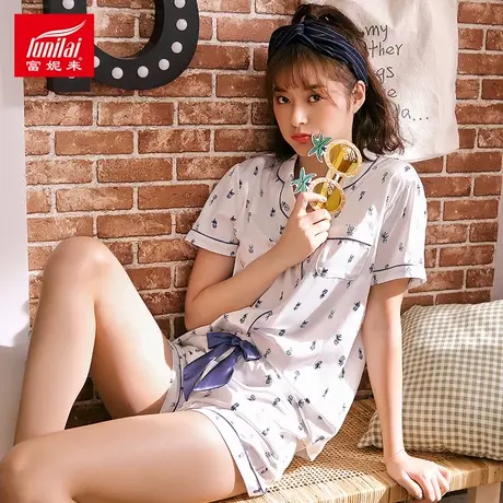 富妮来春夏家居服女时尚仿真丝休闲可外穿套装睡衣两件套16131图片