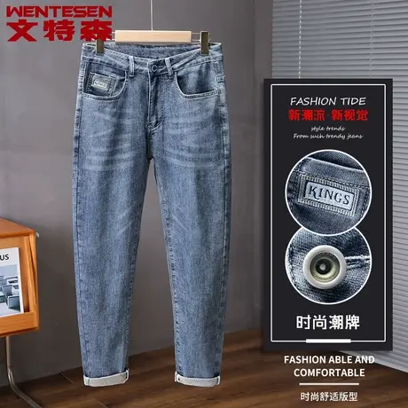 青年潮牌刺绣牛仔裤男款修身弹力男裤韩版潮流春秋季新款长裤子男商品大图