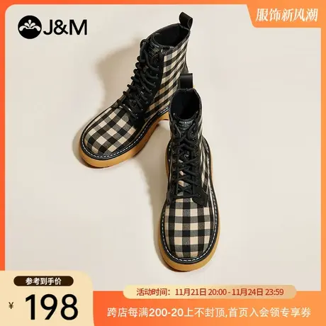 jm快乐玛丽2023冬季新款格纹平底短筒休闲高帮时装女百搭马丁靴子商品大图