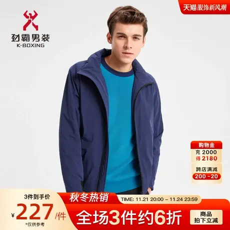 劲霸男装秋冬季新款男士短版茄克立领薄夹克棉服外套VMDD3248图片