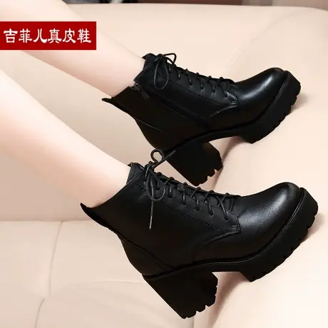 真皮马丁靴女短靴子2023冬靴新款粗跟羊毛冬季高跟羊皮毛一体女靴商品大图