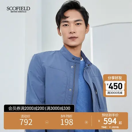 SCOFIELD春秋男士外套立领商务休闲宽松短款夹克商品大图