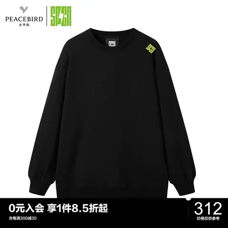 太平鸟年冬季新款SPCN后背绣花卫衣ASDCC4505图片