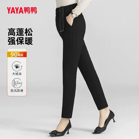 鸭鸭羽绒裤女士2023冬季新款百搭修身长裤加厚鸭绒保暖裤子Y商品大图