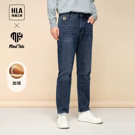 【磨毛】HLA/海澜之家五袋款牛仔裤23秋冬循迹亦心即为加绒裤子男图片