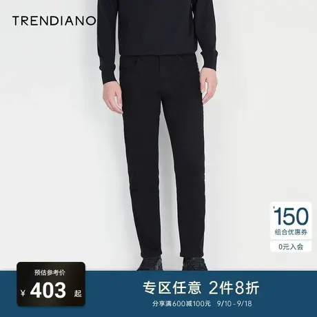 TRENDIANO官方潮牌男装秋季新款直筒小脚修身牛仔休闲长裤男商品大图