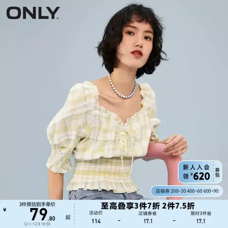ONLY奥莱夏季法式复古方领格子短袖短款收腰衬衫女商品大图