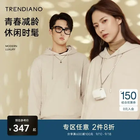 TRENDIANO官方潮牌秋季新款潮流宽松圆领连帽卫衣情侣款长袖上衣商品大图