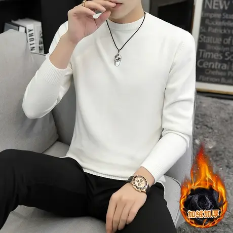 圆领毛衣男款冬季加绒宽松内搭男士纯色秋冬款针织打底衫商品大图