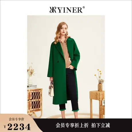 YINER音儿女装冬季双排扣羊毛混羊绒双面呢子风衣商品大图