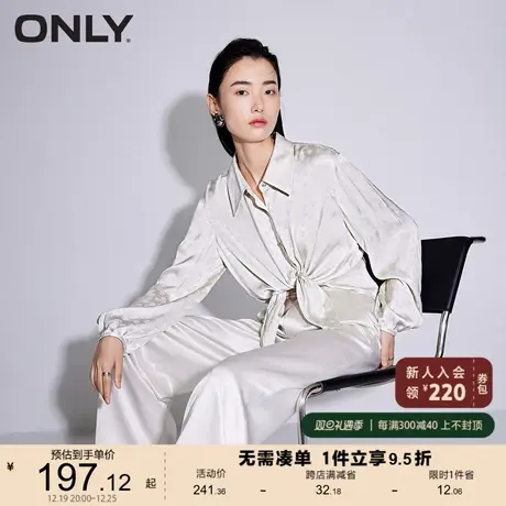 ONLY奥莱2023夏季新款法式通勤轻薄刺绣透气宽松翻领衬商品大图