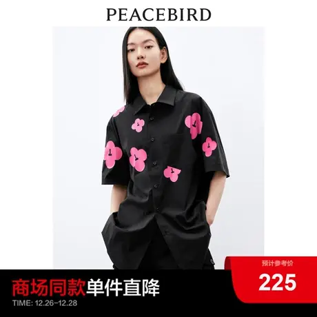 太平鸟  2023年春季新款花朵印花宽松休闲短袖衬衫男女同款上衣图片