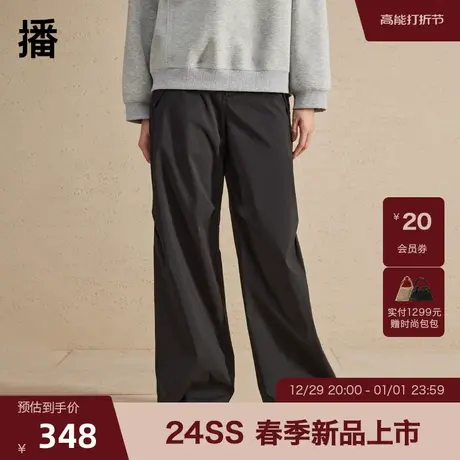 播三防面料阔腿工装裤女2024早春新款休闲宽松束脚裤DDR1KD5164商品大图