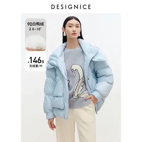 迪赛尼斯轻感面包服冬季新款白鸭绒宽松静奢风加厚短款羽绒服女图片
