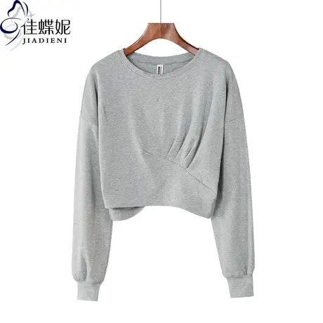 秋冬新款纯棉灰色长袖短款褶皱不规则宽松小心机体恤上衣女卫衣商品大图