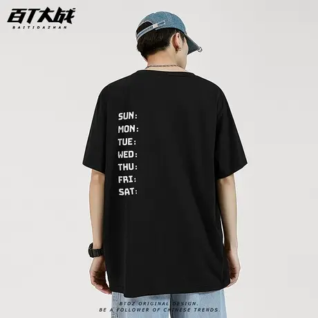 短袖T恤男2024春季新款日常户外风日系潮牌纯棉打底衫透气情侣tee图片