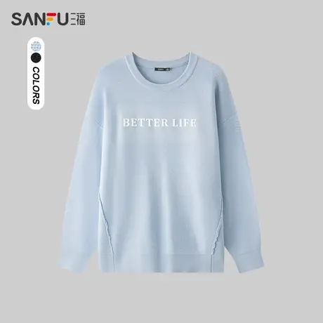 三福2024春季男士分割字母毛衣 日系休闲圆领微落上衣男482270图片