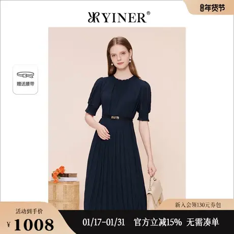 YINER音儿专选女装夏季质感钉珠优雅连衣裙配腰带图片