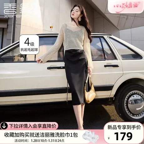 香影圆领镂空罩衫女2024春季新款慵懒套头长袖宽松薄款针织衫上衣商品大图