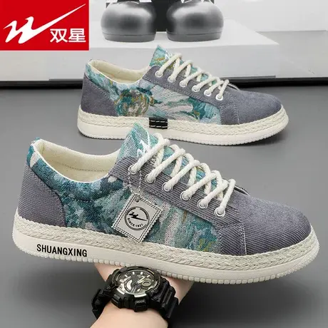 双星布鞋春季帆布男鞋2024新款潮流百搭运动休闲防滑板鞋迷彩潮鞋图片