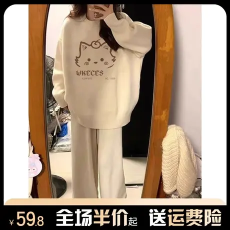 软糯糯艺术生奶乖毛衣女秋冬季加绒加厚内搭宽松慵懒风针织衫上衣商品大图