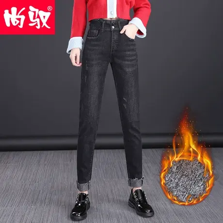 尚驭牛仔裤女秋冬加绒加厚新款高腰黑色显瘦女士小脚裤子铅笔裤图片