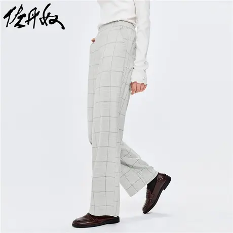 佐丹奴裤子女装格纹松紧高腰阔腿休闲长裤 05412702商品大图