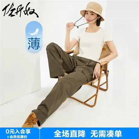 佐丹奴工装裤女新款纯棉梭织裤子口袋半松紧腰薄款长裤女13414324商品大图