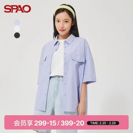 SPAO女士衬衫夏季新款纯色短袖休闲宽松衬衫SPYAC24S20图片