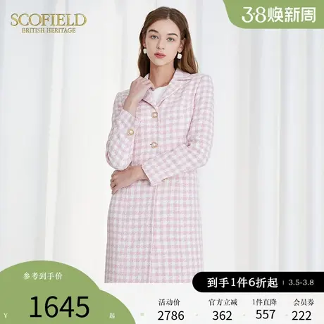 Scofield女装秋季新品单排扣修身复古小香风格纹中长款外套图片