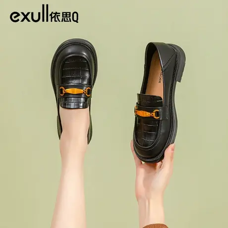 依思q平底乐福鞋女2024春秋新款英伦风小皮鞋休闲正装单鞋豆豆鞋商品大图