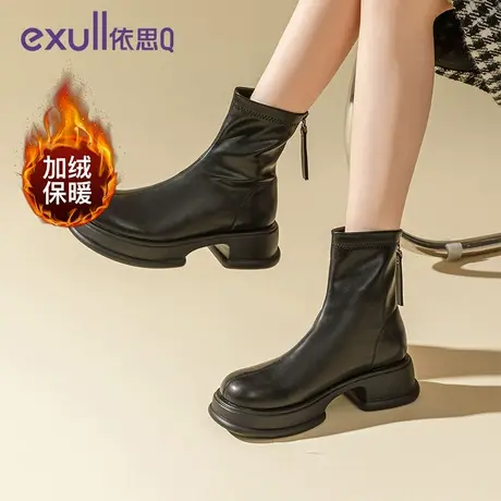 exull/依思Q厚底短靴女秋冬单靴2023新款冬款薄款粗跟增高瘦瘦靴商品大图