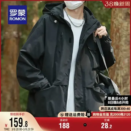 【男女同款】罗蒙户外冲锋夹克2024春季新款工装登山服休闲外套男商品大图