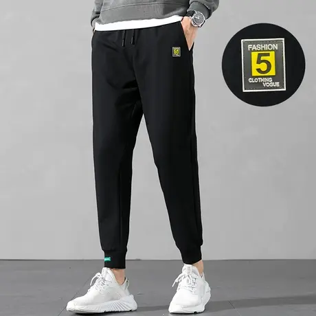 春秋季休闲裤运动长裤子男黑色潮流百搭加绒束脚小脚九分抽绳卫裤图片