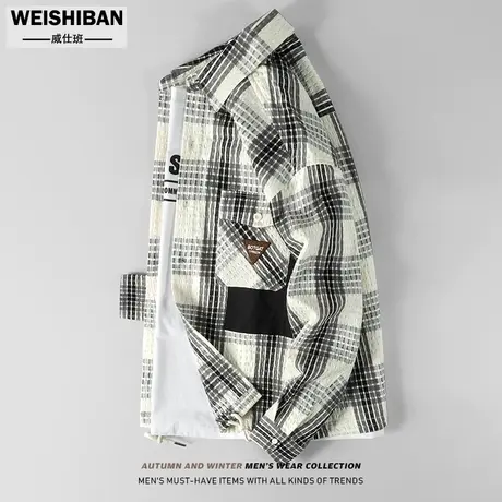 秋冬季肌理感格子衬衫男潮流设计感拼接起泡工艺时尚宽松衬衣外套商品大图