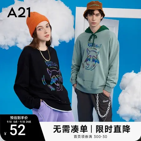 A21男装秋季宽松圆领男士长袖卫衣3M幻彩上衣潮牌情侣装衣服男款图片