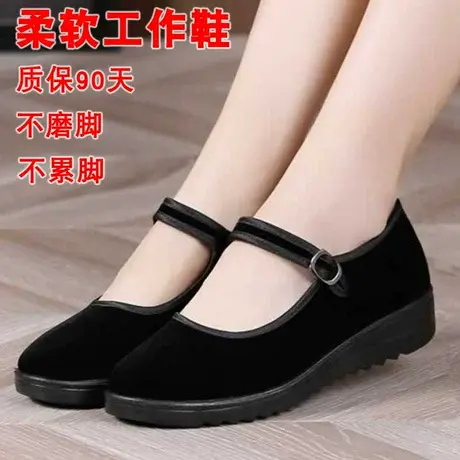 老北京布鞋酒店礼仪工作鞋老人女士方口鞋女平底中老年黑色妈妈鞋商品大图