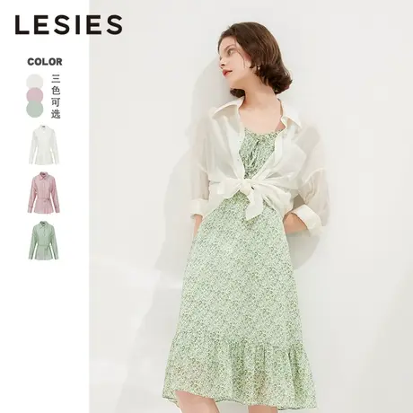 LESIES蓝色倾情春夏装新款薄款设计感小众上衣女防晒衬衫系带衬衣商品大图
