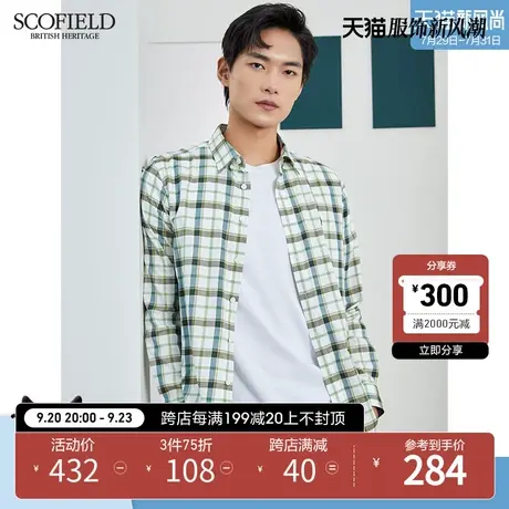 SCOFIELD秋季长袖衬衫休闲时尚格纹纽扣领衬衣潮流衬衫男商品大图