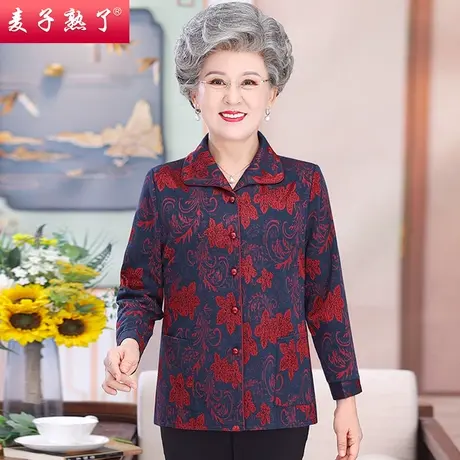妈妈秋装衬衫新款休闲大码上衣服洋气奶奶春秋薄外套中老年人女装商品大图