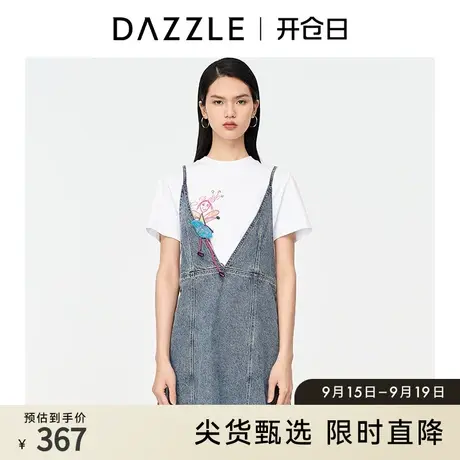 DAZZLE地素奥莱 夏季白色童趣涂鸦印花刺绣T恤短袖女图片