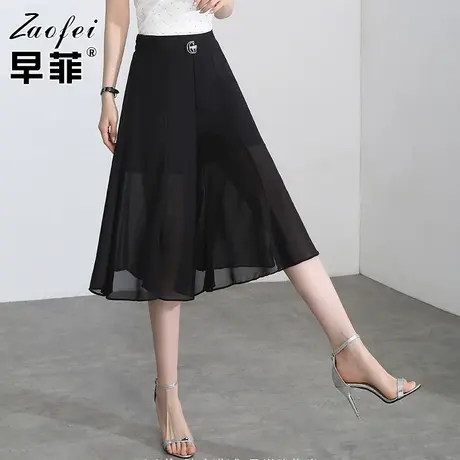 黑色雪纺薄款阔腿裤女夏2021新款高腰宽松显瘦直筒裤OL休闲七分裤商品大图