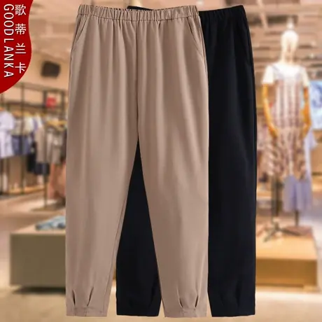 中年四五十岁妈妈春秋西裤洋气时尚加肥加大码女装松紧腰小脚裤子商品大图